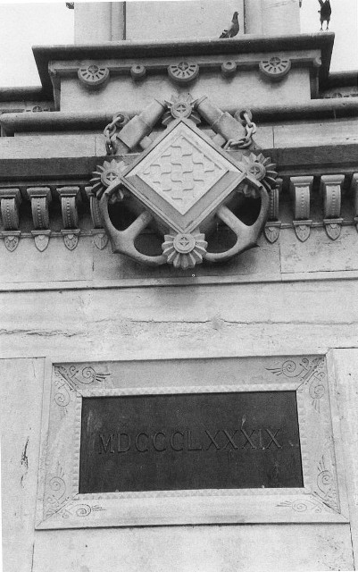 Detall del relleu posterior